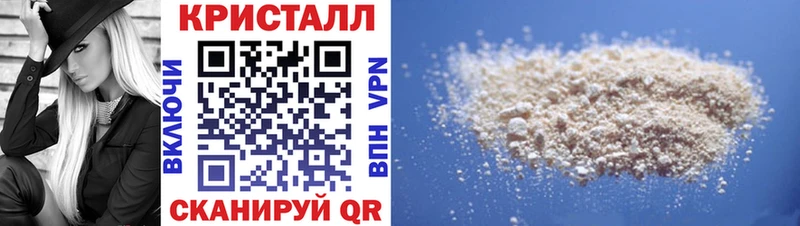 АМФ Розовый  Новая Ляля 