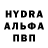 A-PVP Соль Shyfetty Mtunda