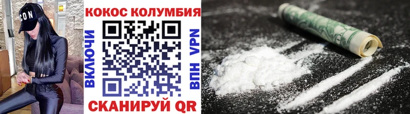 купить сайты blacksprut ТОР COCAIN 97% Новая Ляля