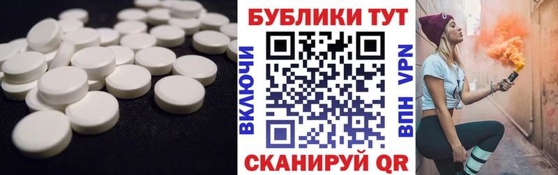 KRAKEN ONION  Новая Ляля  Экстази диски  купить  