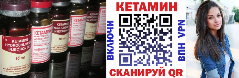 МЕГА ссылка  Новая Ляля  КЕТАМИН VHQ 