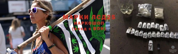 героин Алексин