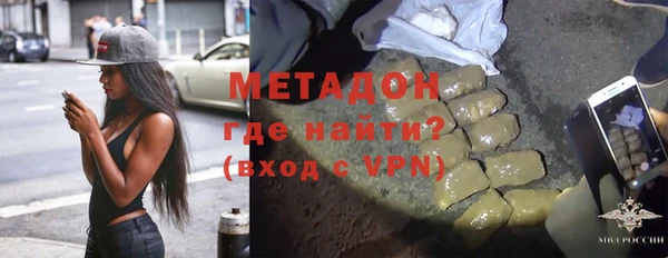 спиды Алзамай