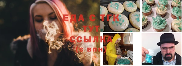 спиды Алзамай