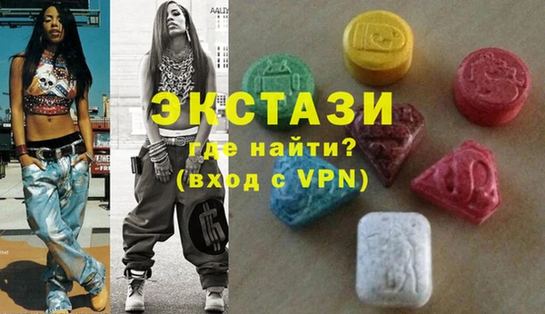 ешки Алексеевка