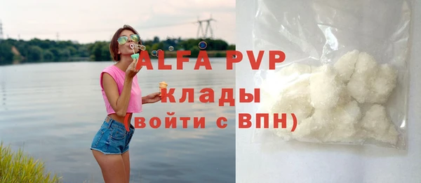 ешки Алексеевка