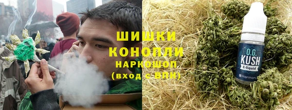 героин Алексин