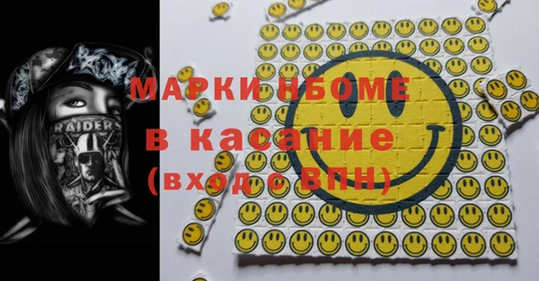 ешки Алексеевка
