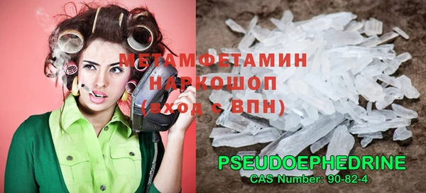 МДПВ Горнозаводск