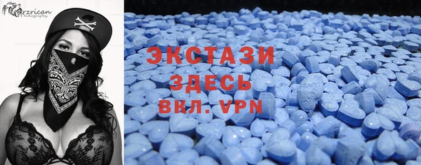 спиды Алзамай