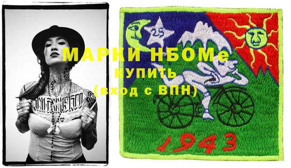 спиды Алзамай