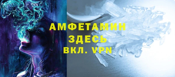 спиды Алзамай