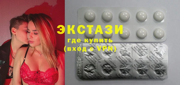 спиды Алзамай