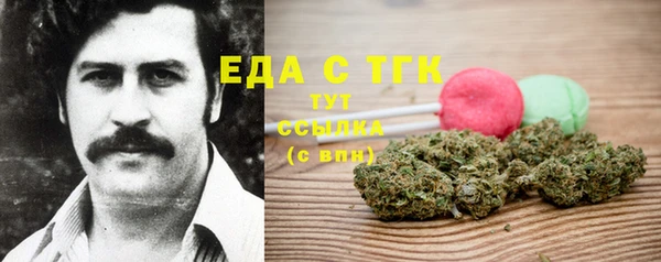 ешки Алексеевка