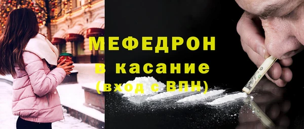 ешки Алексеевка