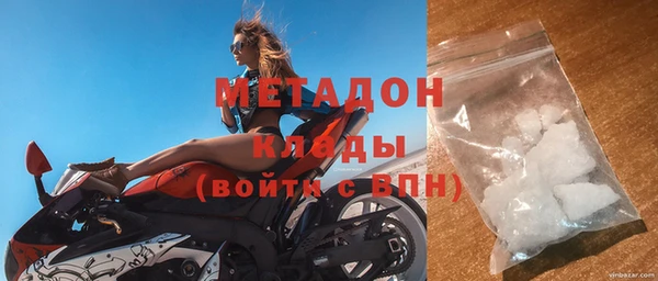 героин Алексин