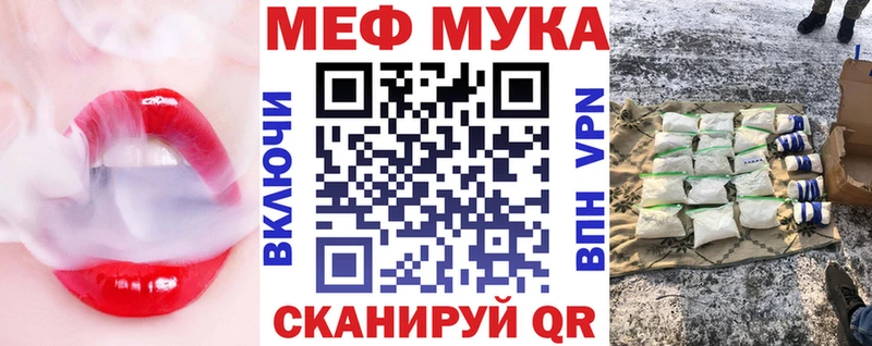 МЯУ-МЯУ VHQ  Новая Ляля 