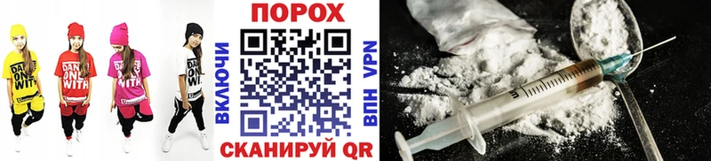 Метамфетамин Methamphetamine  blacksprut ССЫЛКА  Новая Ляля 